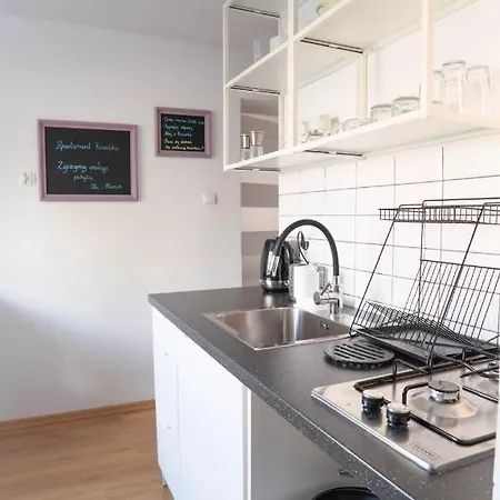 Rosiczka ドゥシュニキ・ズドルイ